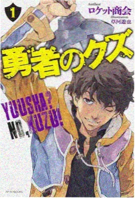 编号041动画标本卡封面：黄铜齿轮与堆积的落叶特写