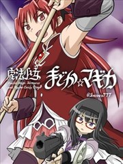 图鉴切片062：漫画改编作品中的分格转场与跨页构图